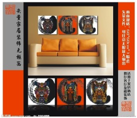 无框画设计