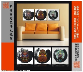 无框画设计