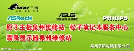 形像墙