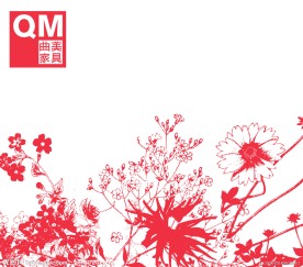 红色花纹