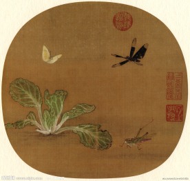 宋 许迪 野蔬草虫图