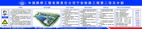 五牌一图