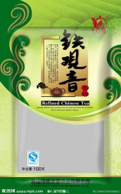 茶包装设计