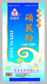 食品包装袋