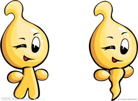 吉祥物
