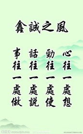 展板
