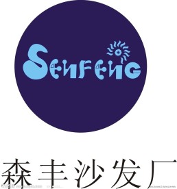 senfeng商标