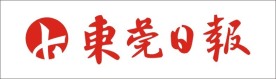 东莞日报标志