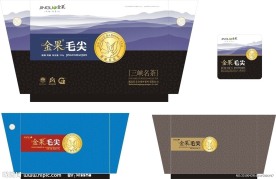 茶叶包装