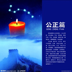 画册内页