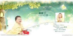 清爽儿童模版