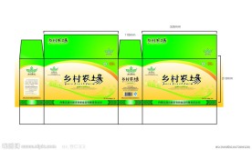包装箱