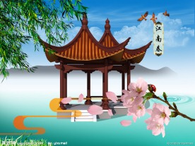江南春