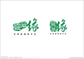 翡翠店LOGO