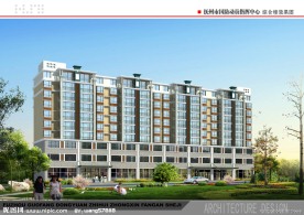 中心指挥楼建筑