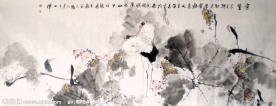 国画 水墨画 望守