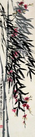 国画竹子