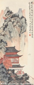 山水人物