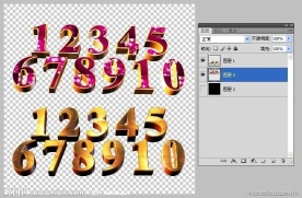 立体字母字体设计