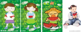 苏果超市西瓜专柜