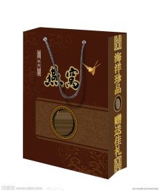 燕窝 包装 精品礼盒 营养品 手提带