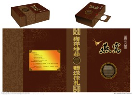 燕窝 包装 精品礼盒 营养品