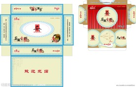 金发酒楼