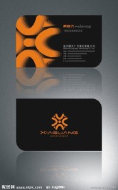 个性名片模板
