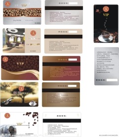 咖啡连锁品牌店VIP卡
