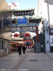 王府井小吃街