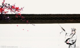 中国风