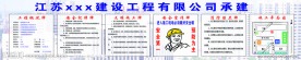 五牌一图
