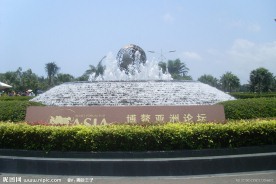 海南风景