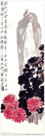 国画菊花