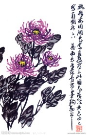 国画菊花