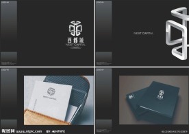 西都城LOGO 1