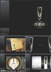 西都城LOGO