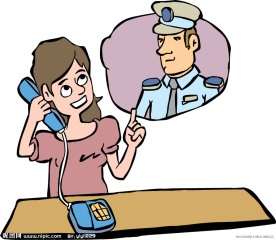 报警 漫画