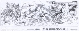 土地公硬闯南天门
