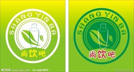 尚饮吧
