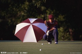 打高尔夫