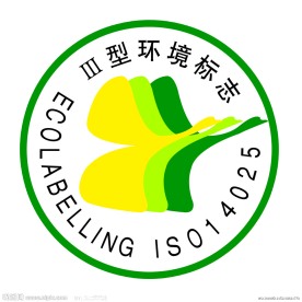 环境标志