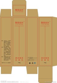 化妆品包装设计