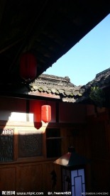 老宅