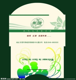 卡兜