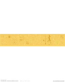 移门图片