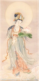 南无大势至菩萨