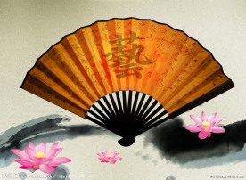 水墨画