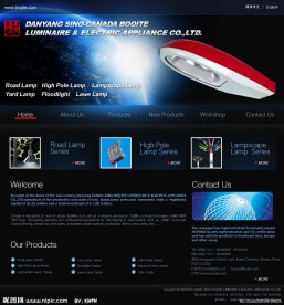 PNG分层英文灯具企业WEB2 0网站黑色模板