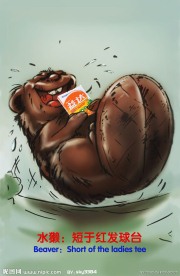 益达口香糖